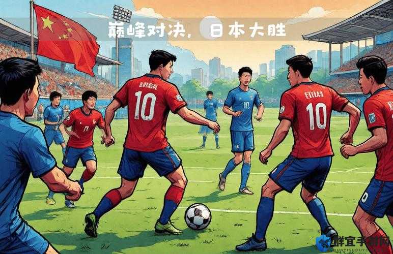 韩国VS，一场文化碰撞的盛宴