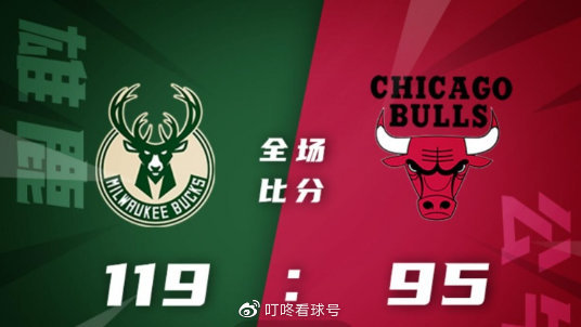 雄鹿vs公牛,一场经典对决的传奇故事 雄鹿vs公牛,一场经典对决的传奇故事